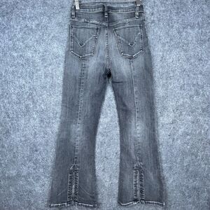 Hudson Jeans Womens 27 Grey Black Holly Flare Slit Ankle Rocker‎ High Waist